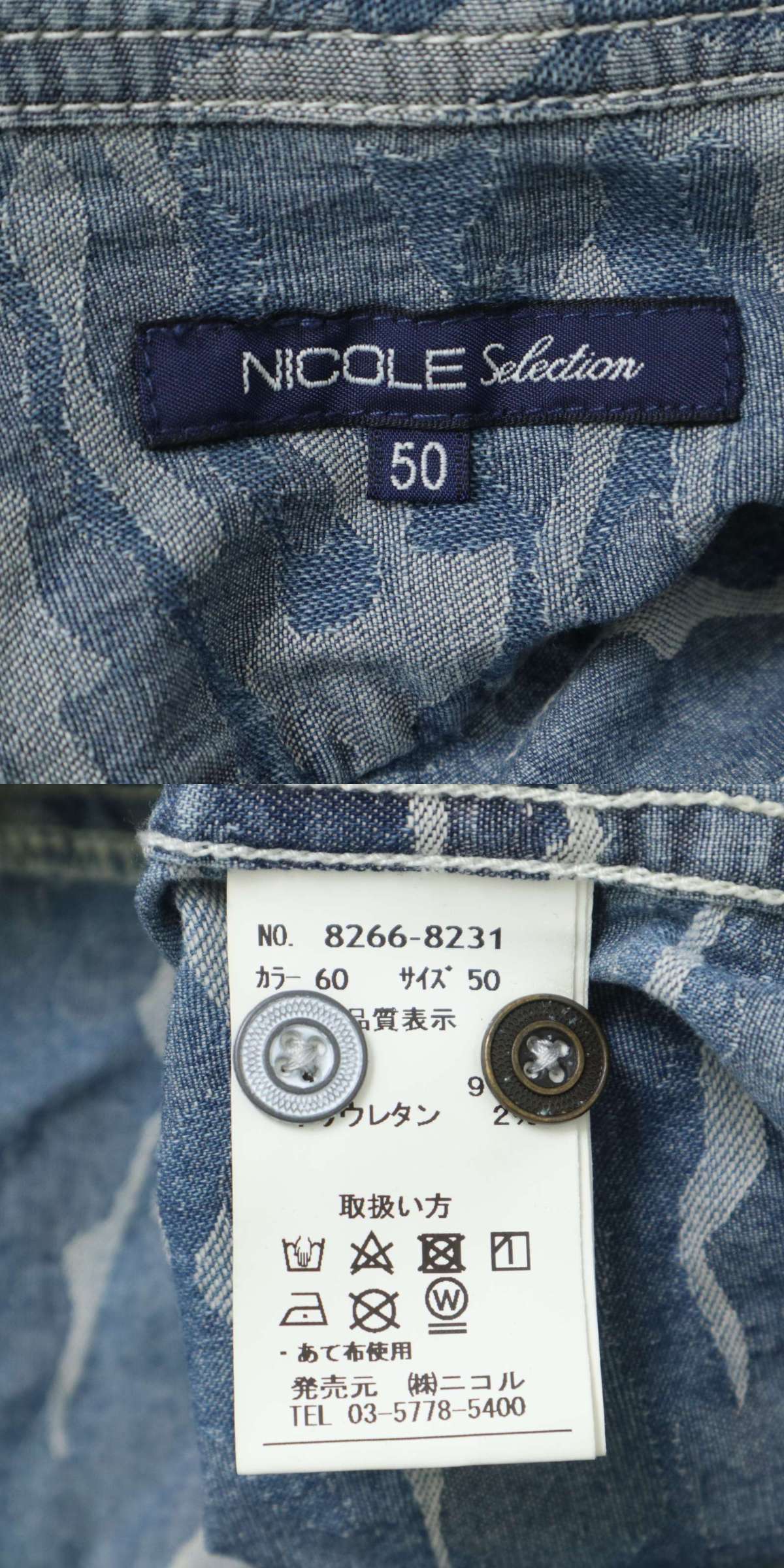 此商品圖像無法被轉載請進入原始網查看