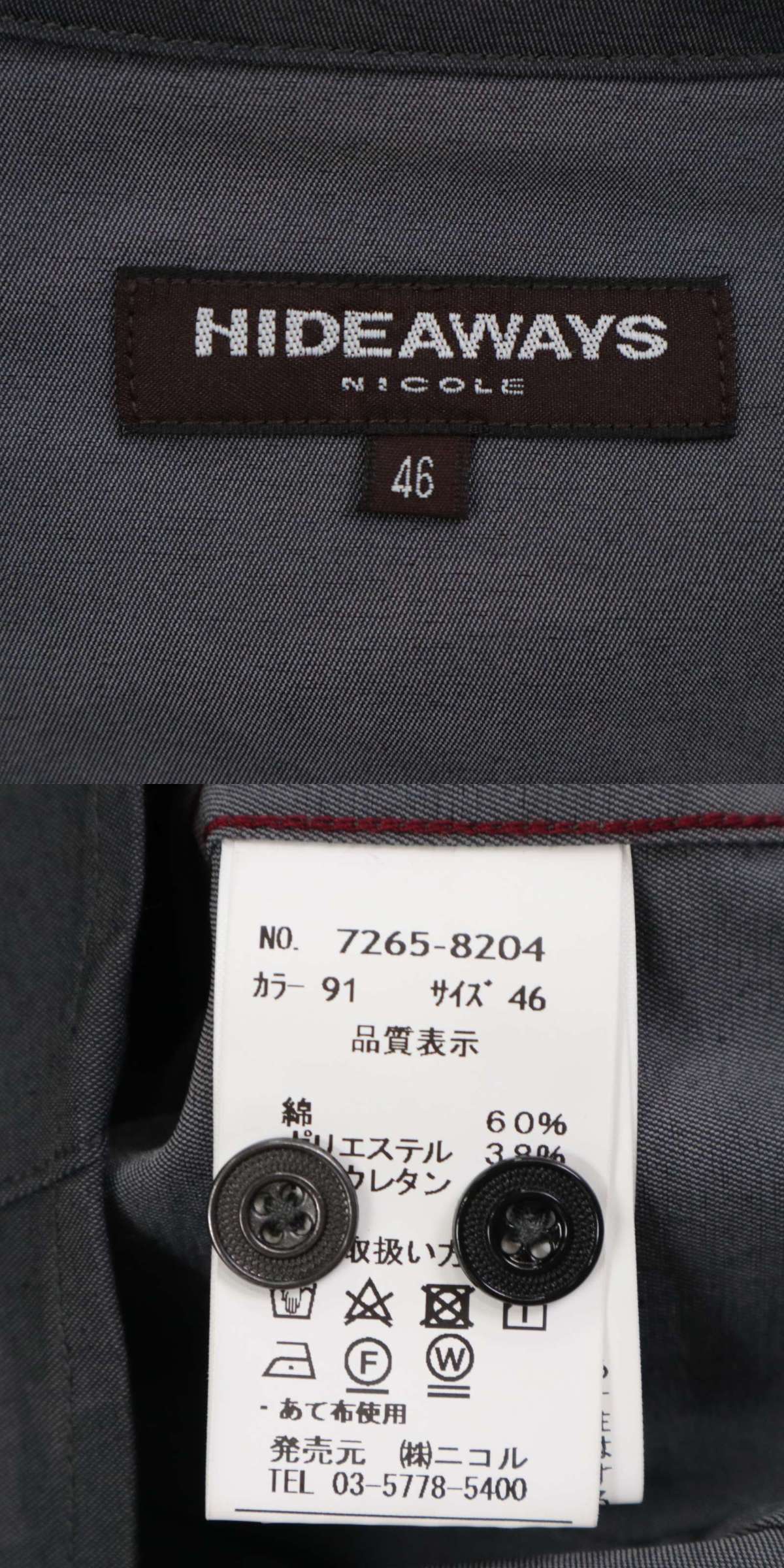 此商品圖像無法被轉載請進入原始網查看