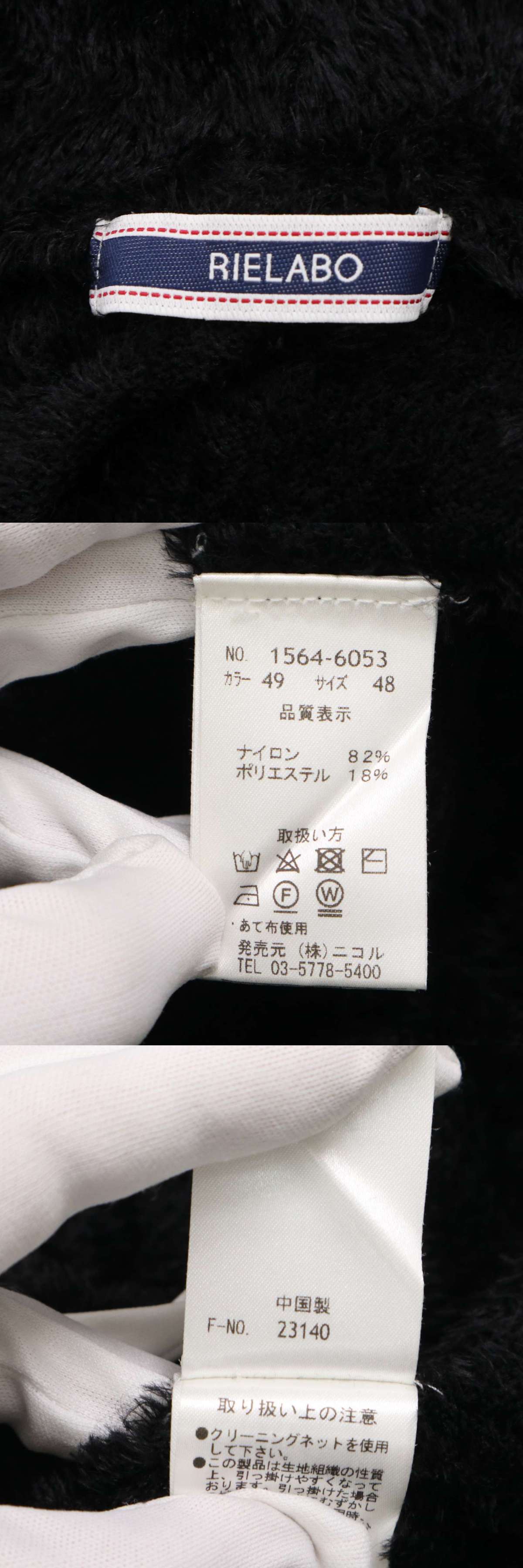 此商品圖像無法被轉載請進入原始網查看