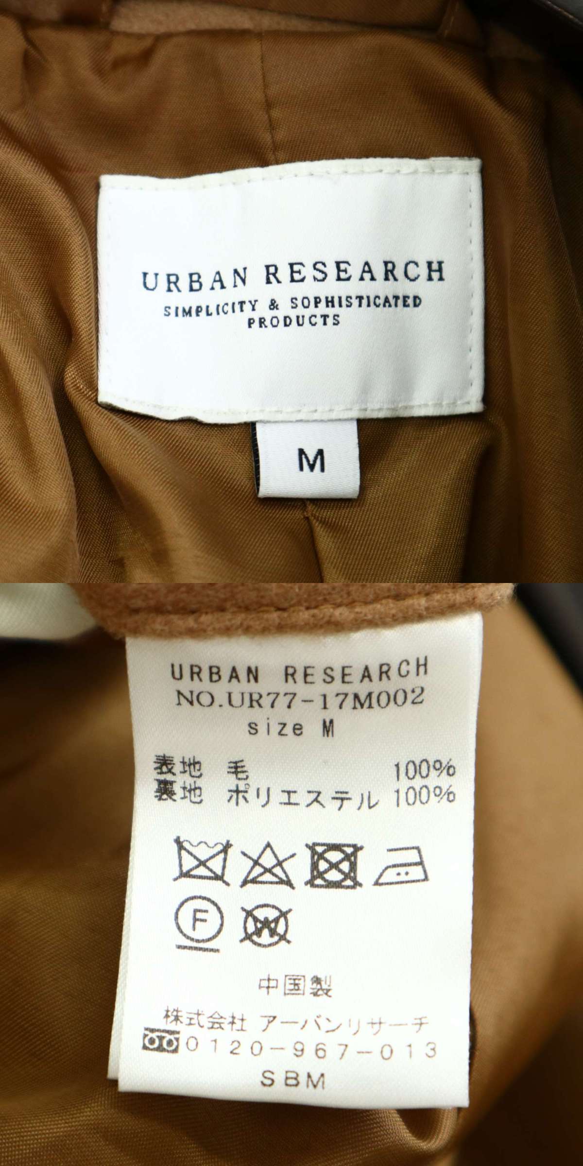 此商品圖像無法被轉載請進入原始網查看