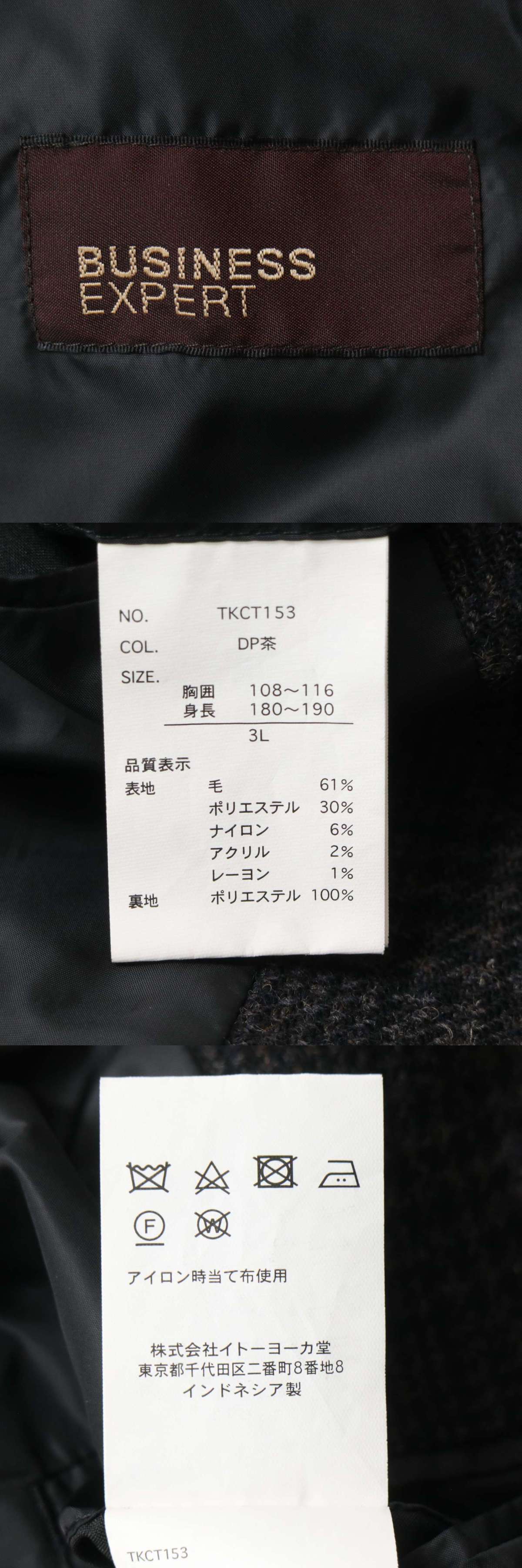 此商品圖像無法被轉載請進入原始網查看