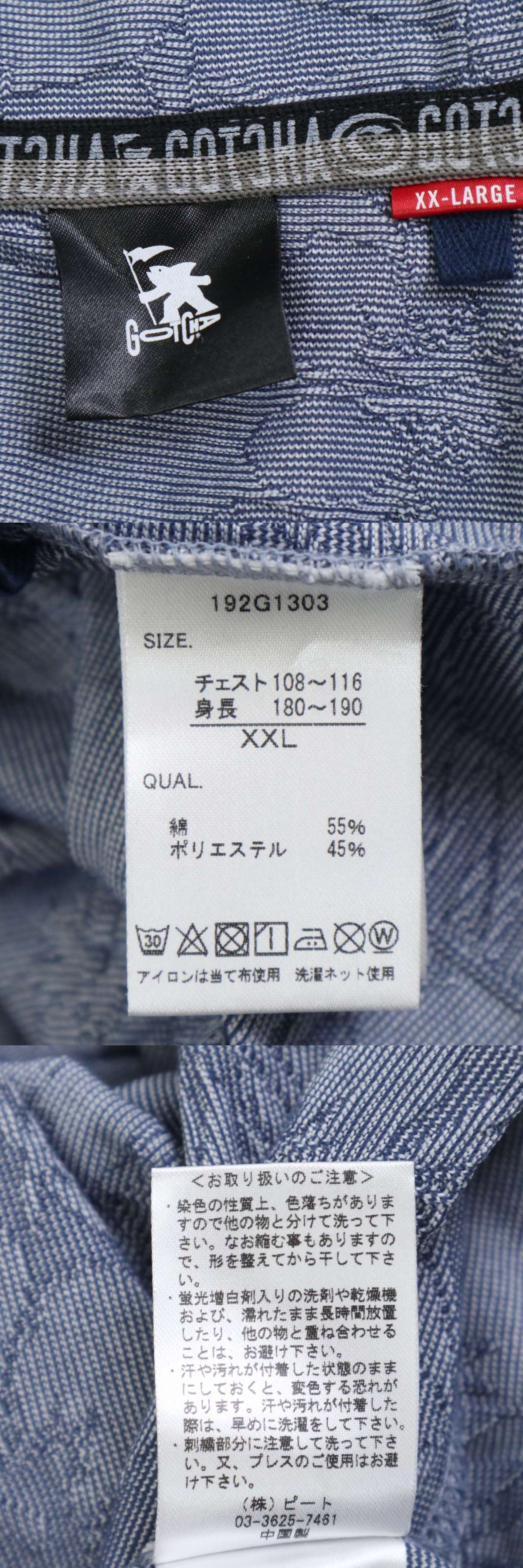 此商品圖像無法被轉載請進入原始網查看