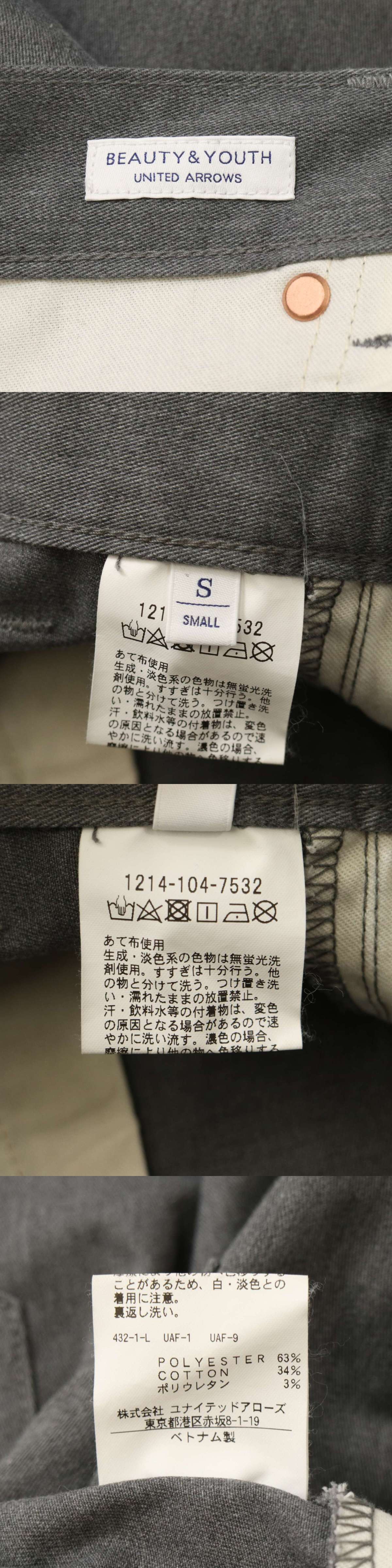 此商品圖像無法被轉載請進入原始網查看