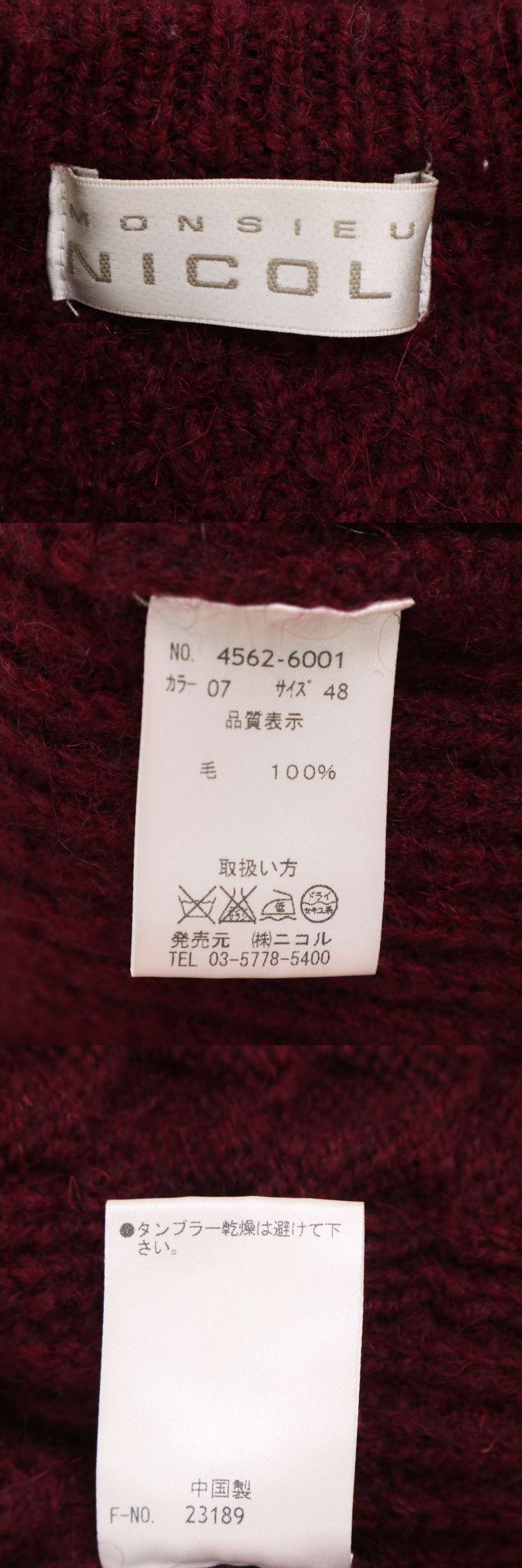 此商品圖像無法被轉載請進入原始網查看