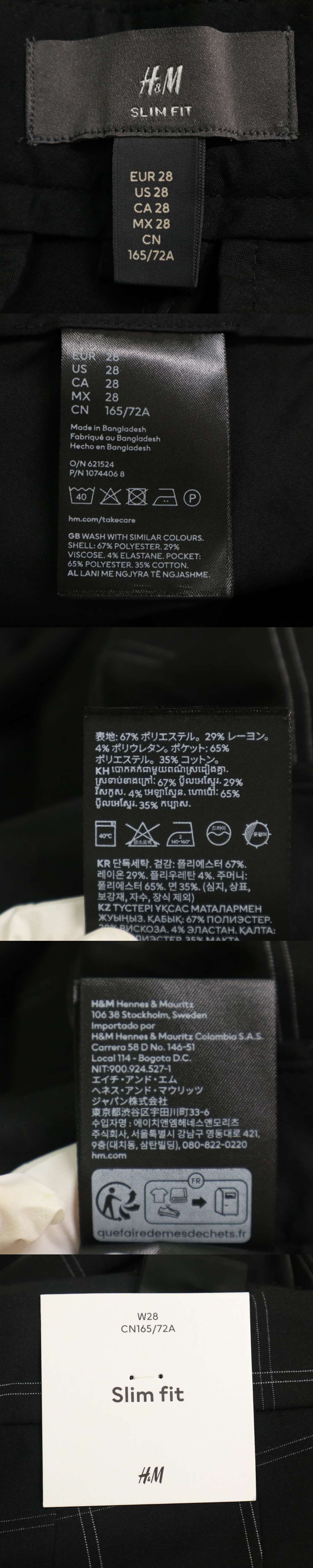 此商品圖像無法被轉載請進入原始網查看