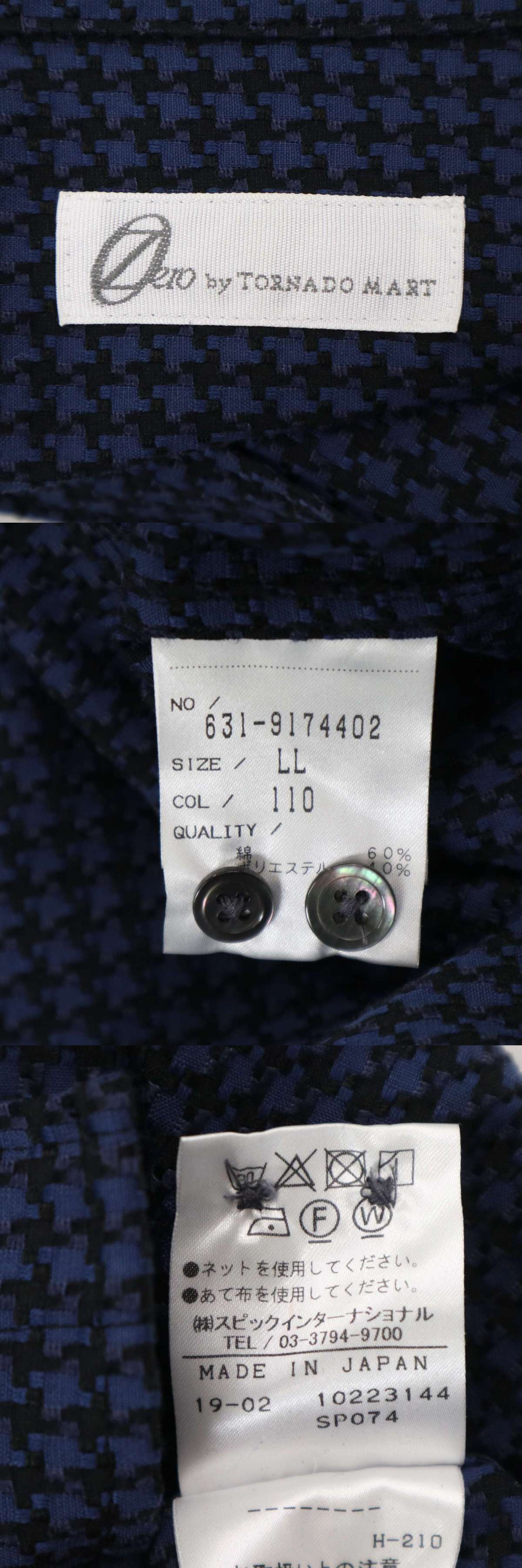 此商品圖像無法被轉載請進入原始網查看