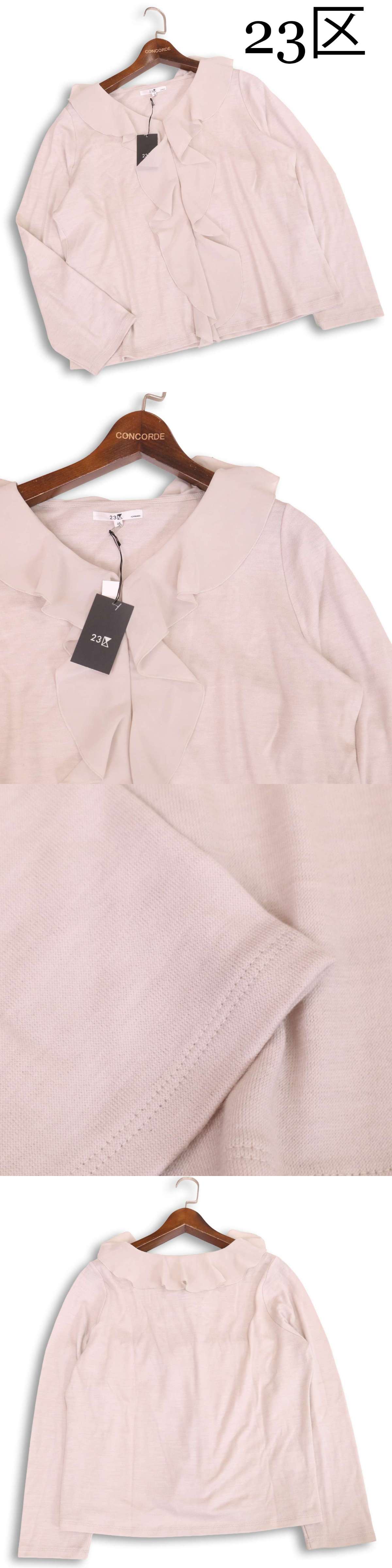 此商品圖像無法被轉載請進入原始網查看