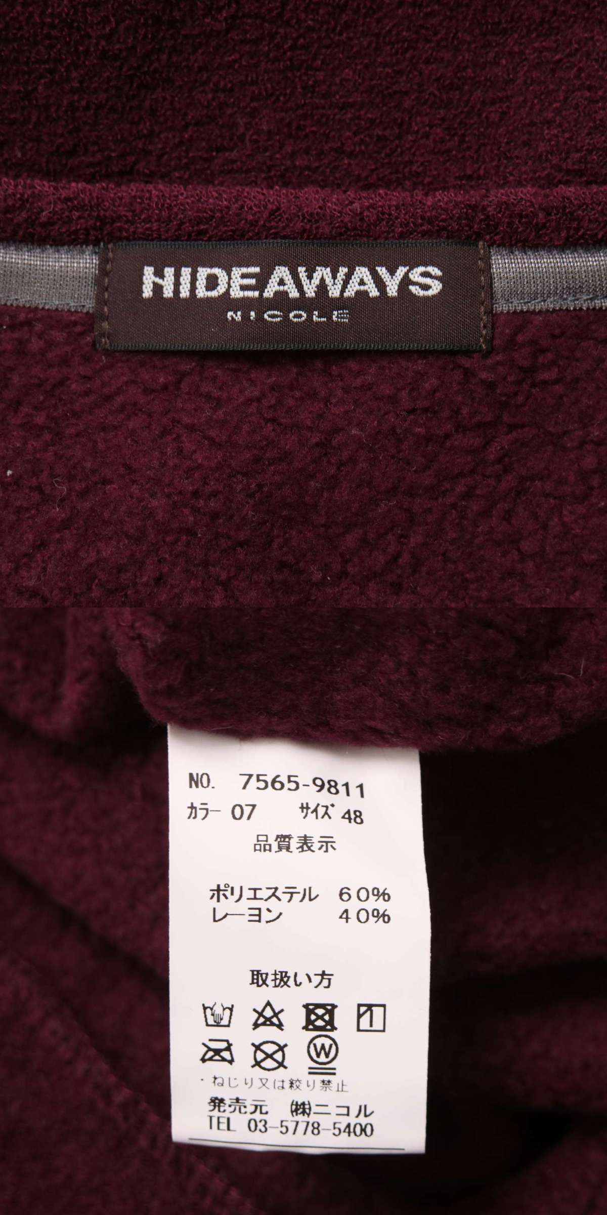 此商品圖像無法被轉載請進入原始網查看