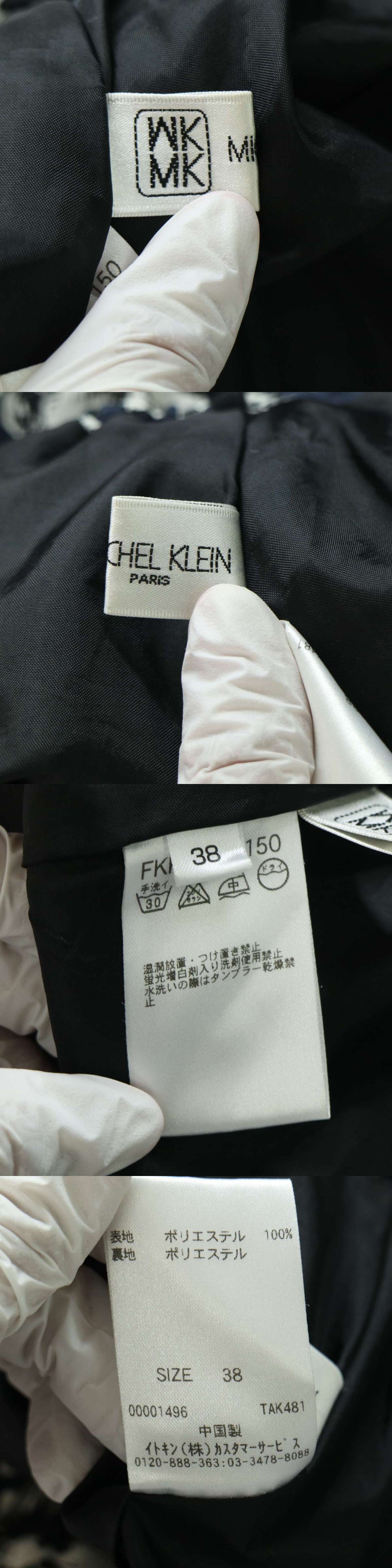 The