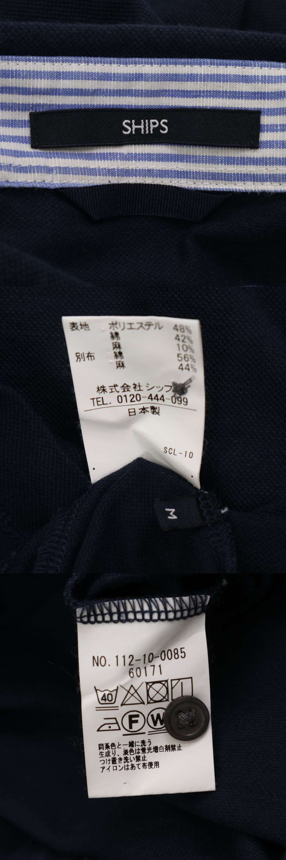 此商品圖像無法被轉載請進入原始網查看