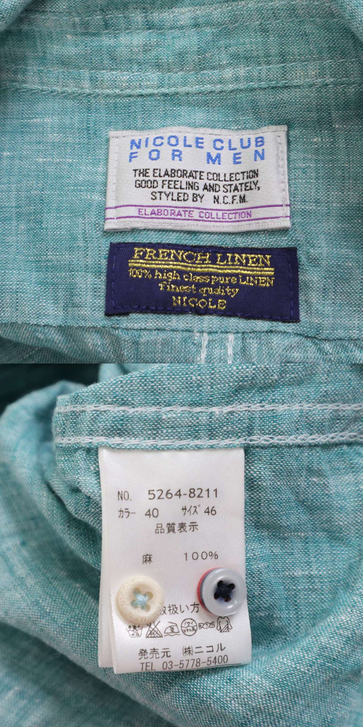 此商品圖像無法被轉載請進入原始網查看
