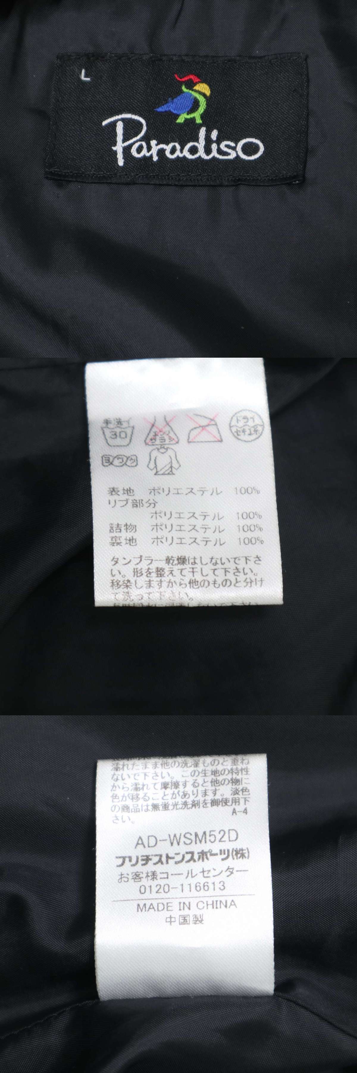 此商品圖像無法被轉載請進入原始網查看