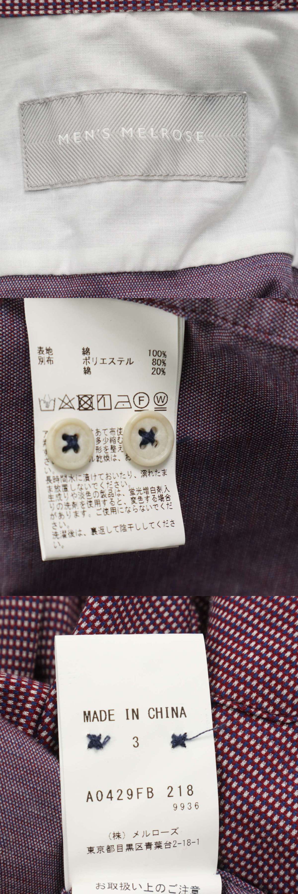 此商品圖像無法被轉載請進入原始網查看