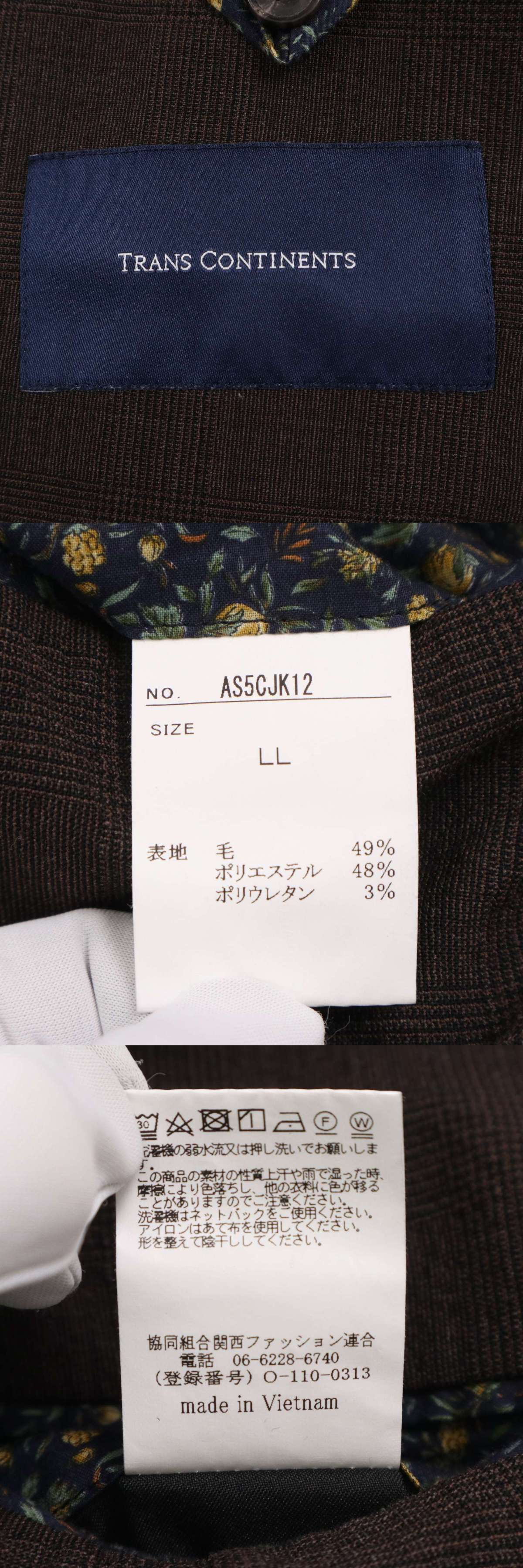 此商品圖像無法被轉載請進入原始網查看