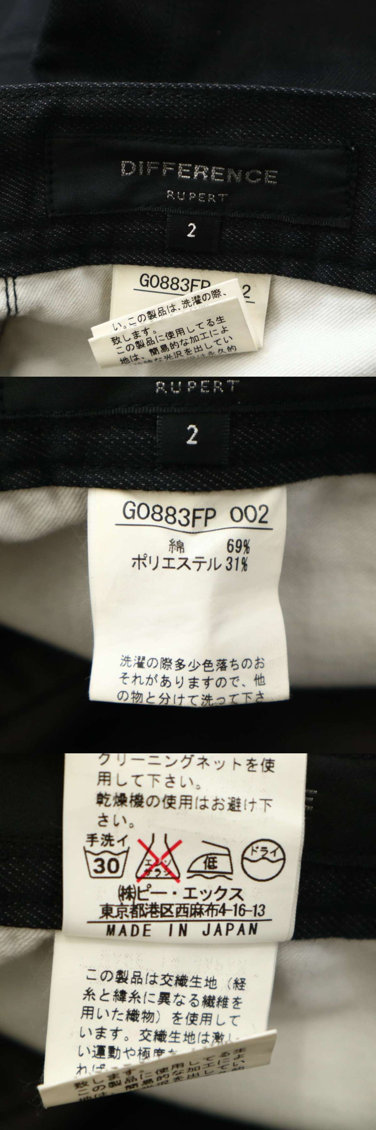 此商品圖像無法被轉載請進入原始網查看
