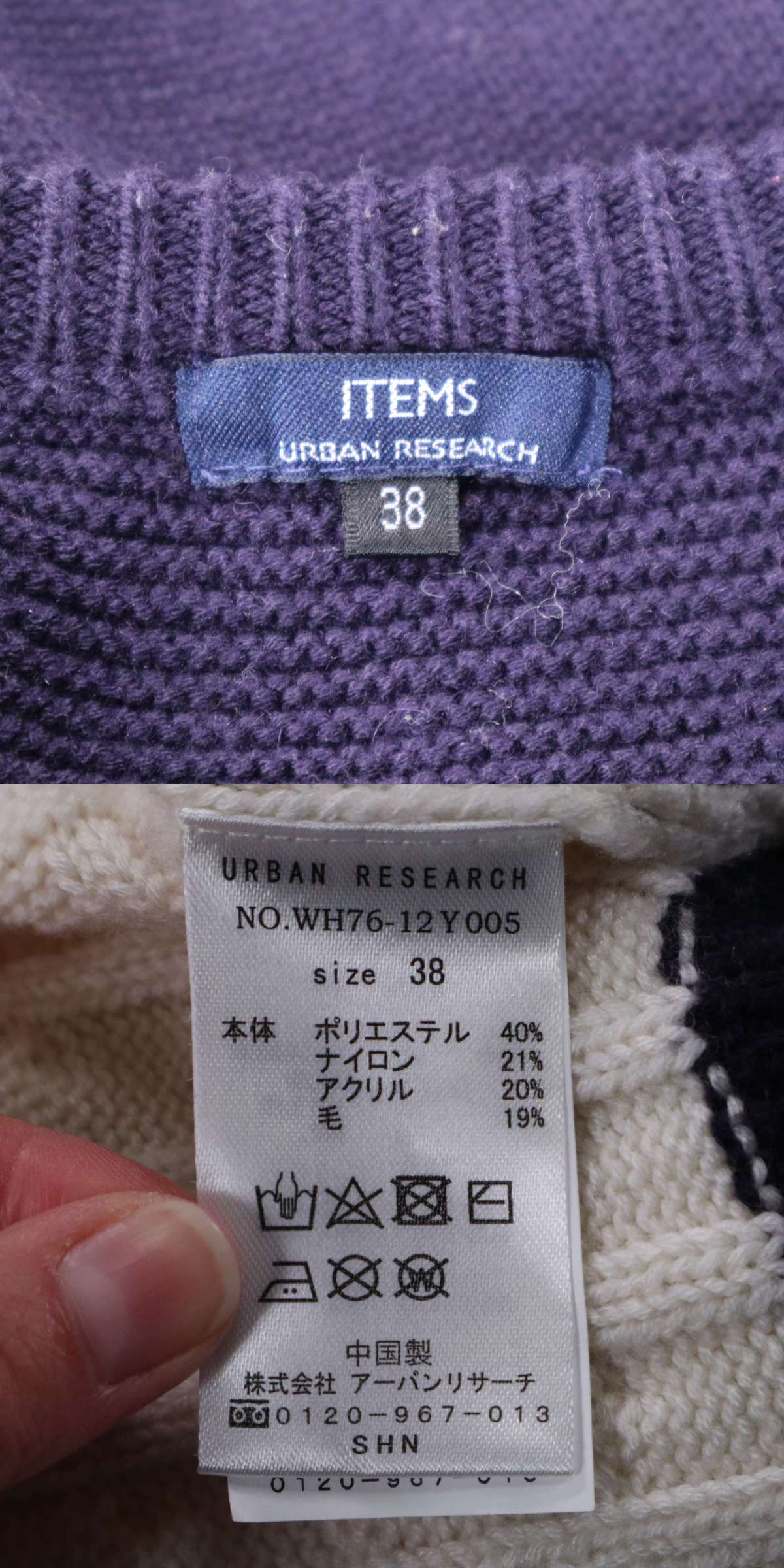 此商品圖像無法被轉載請進入原始網查看