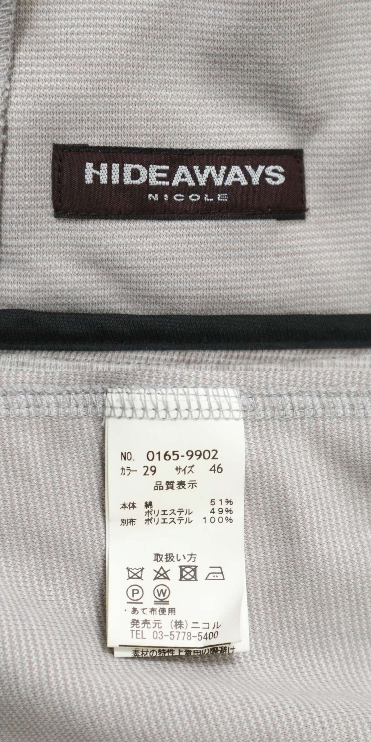 此商品圖像無法被轉載請進入原始網查看