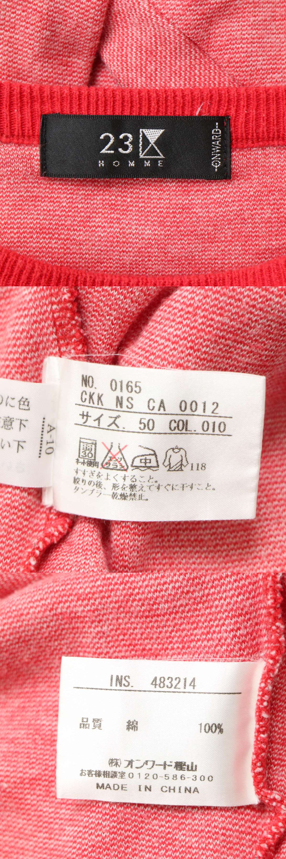 The