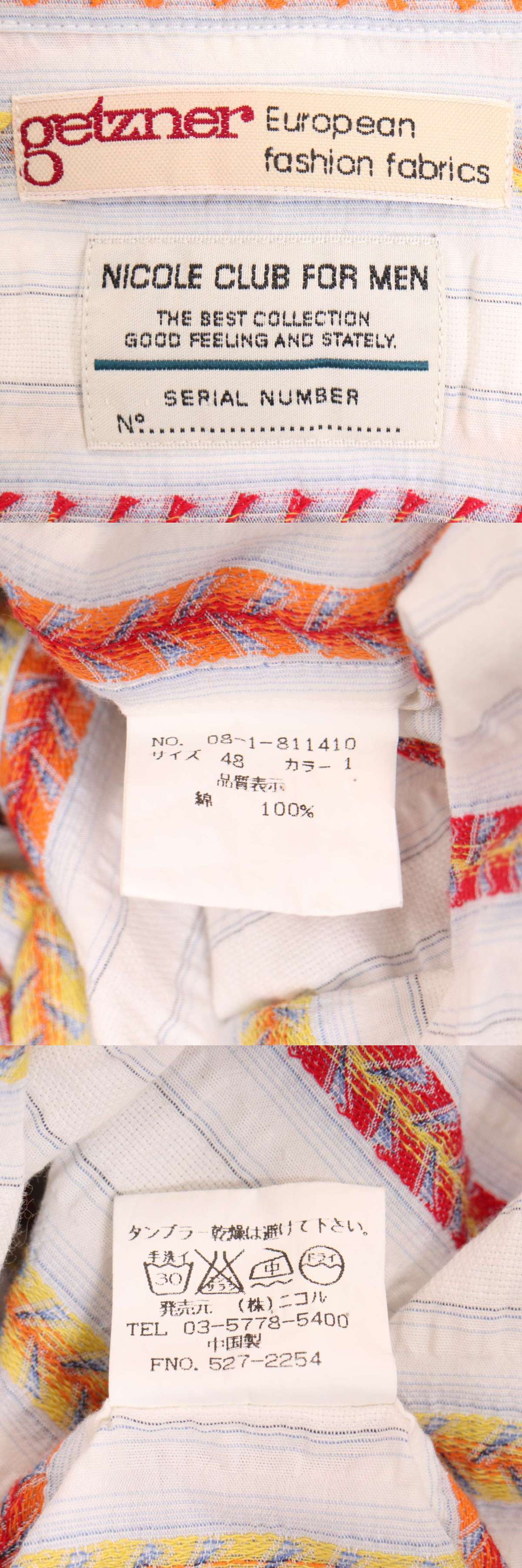 此商品圖像無法被轉載請進入原始網查看