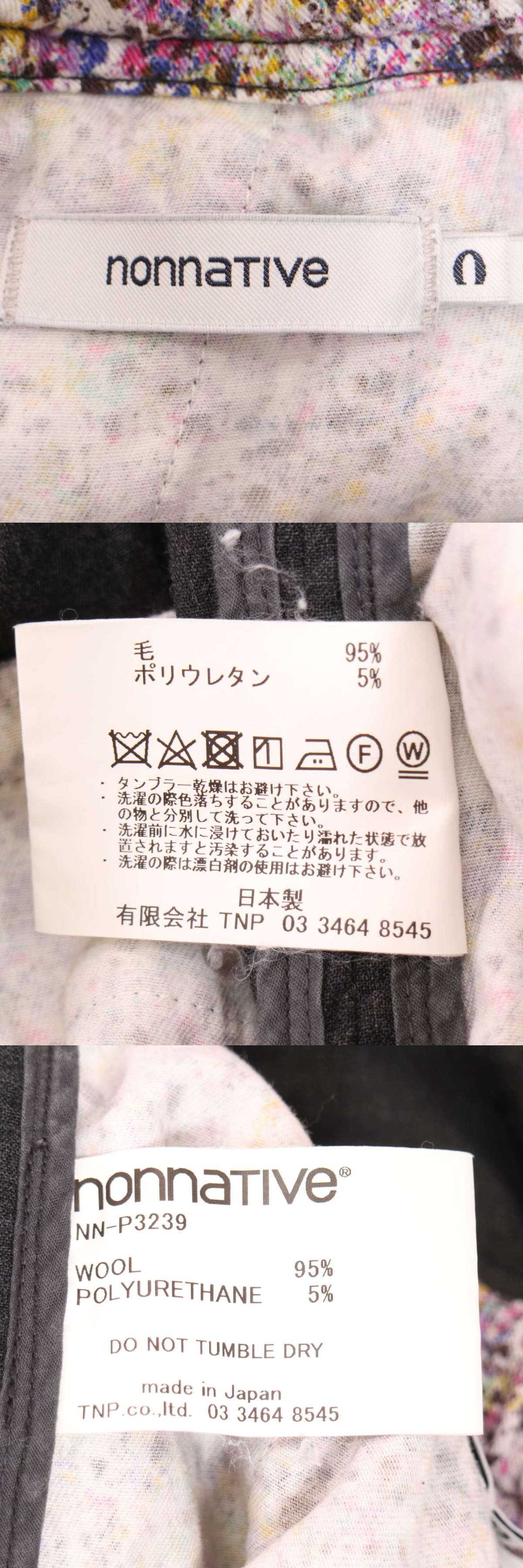 此商品圖像無法被轉載請進入原始網查看