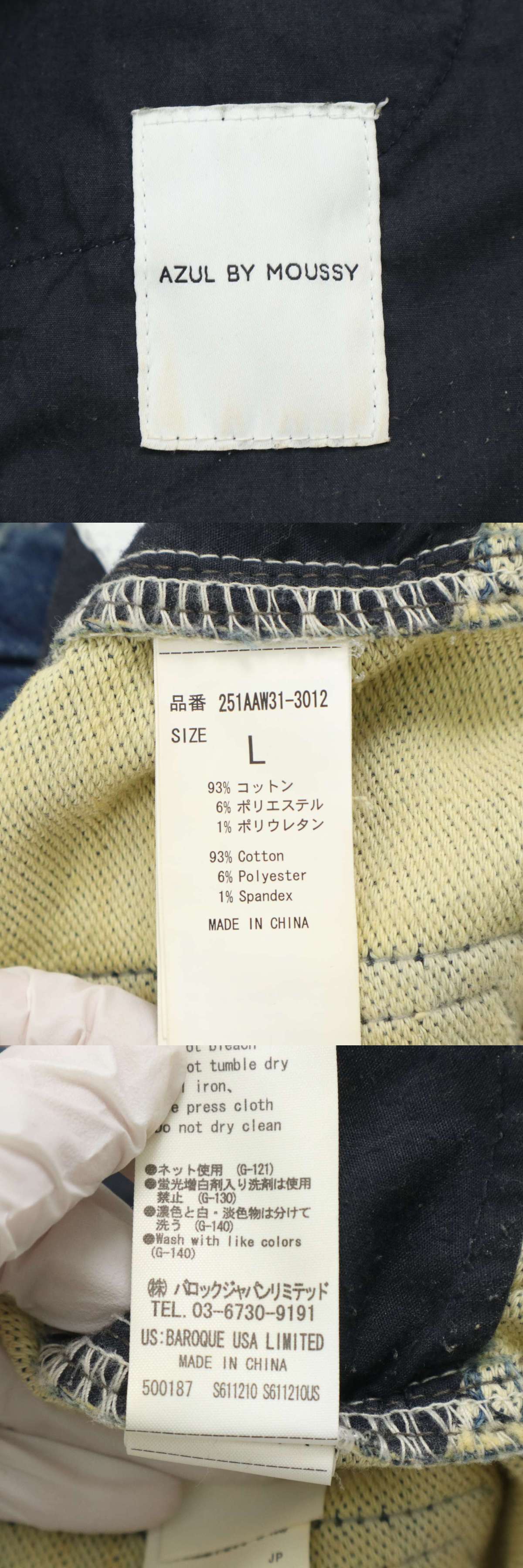 此商品圖像無法被轉載請進入原始網查看