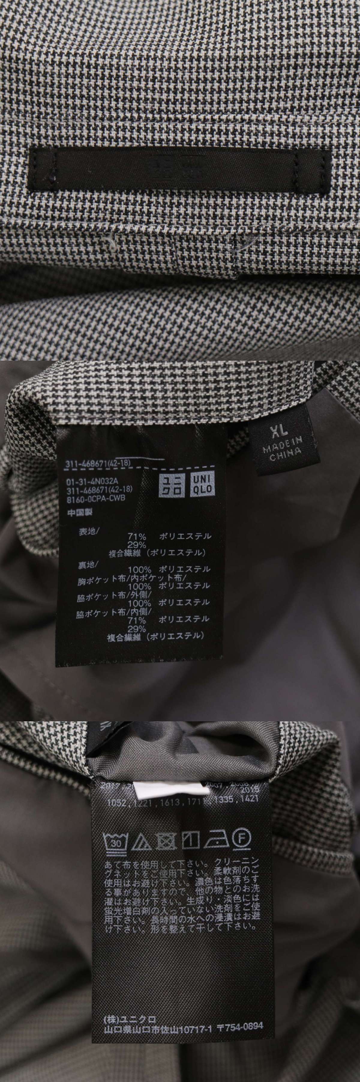 此商品圖像無法被轉載請進入原始網查看