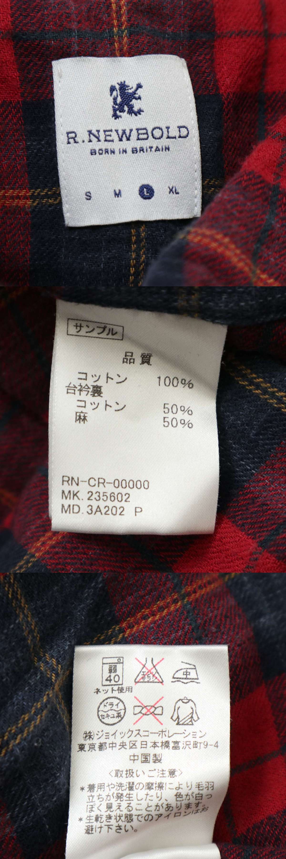 The