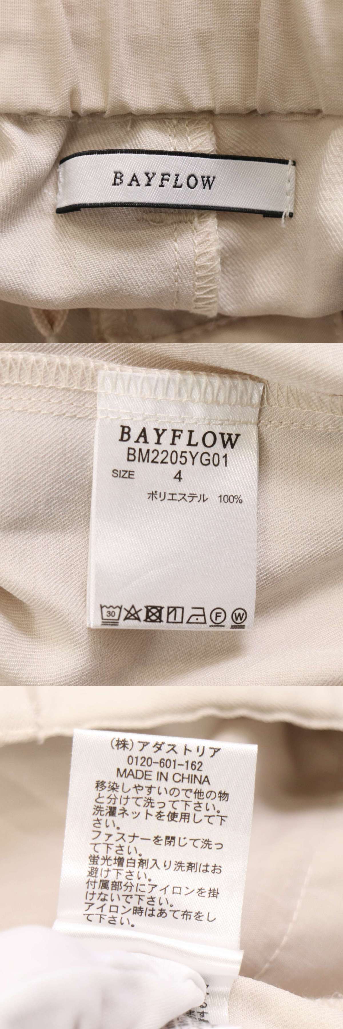 此商品圖像無法被轉載請進入原始網查看