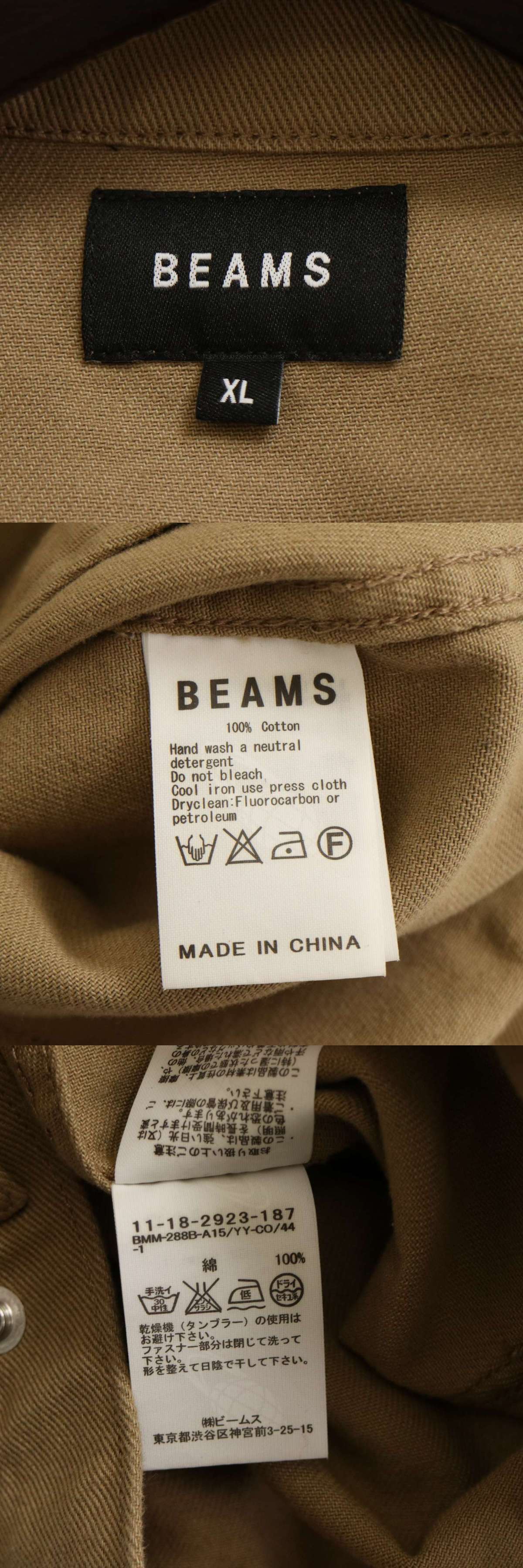 此商品圖像無法被轉載請進入原始網查看