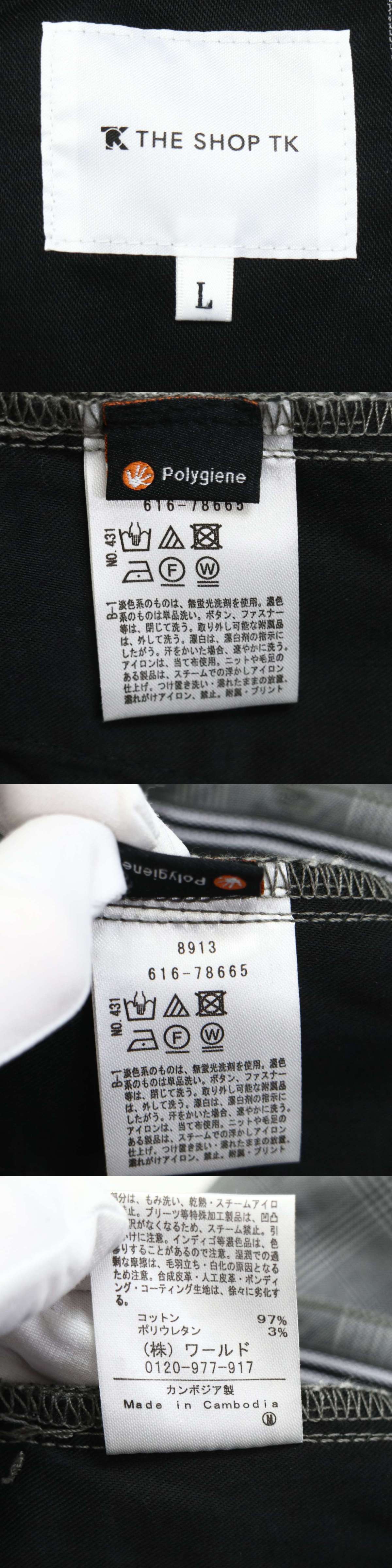 此商品圖像無法被轉載請進入原始網查看
