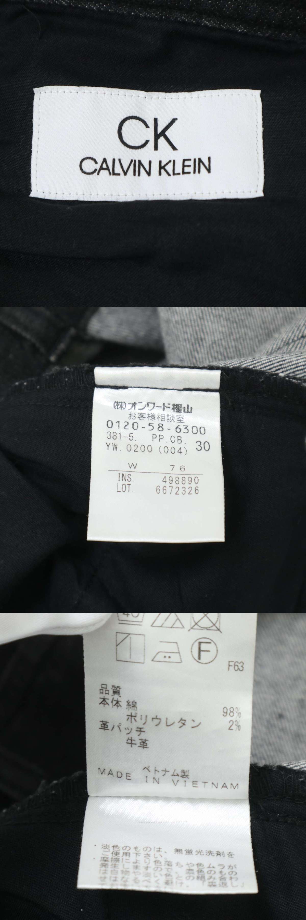 此商品圖像無法被轉載請進入原始網查看