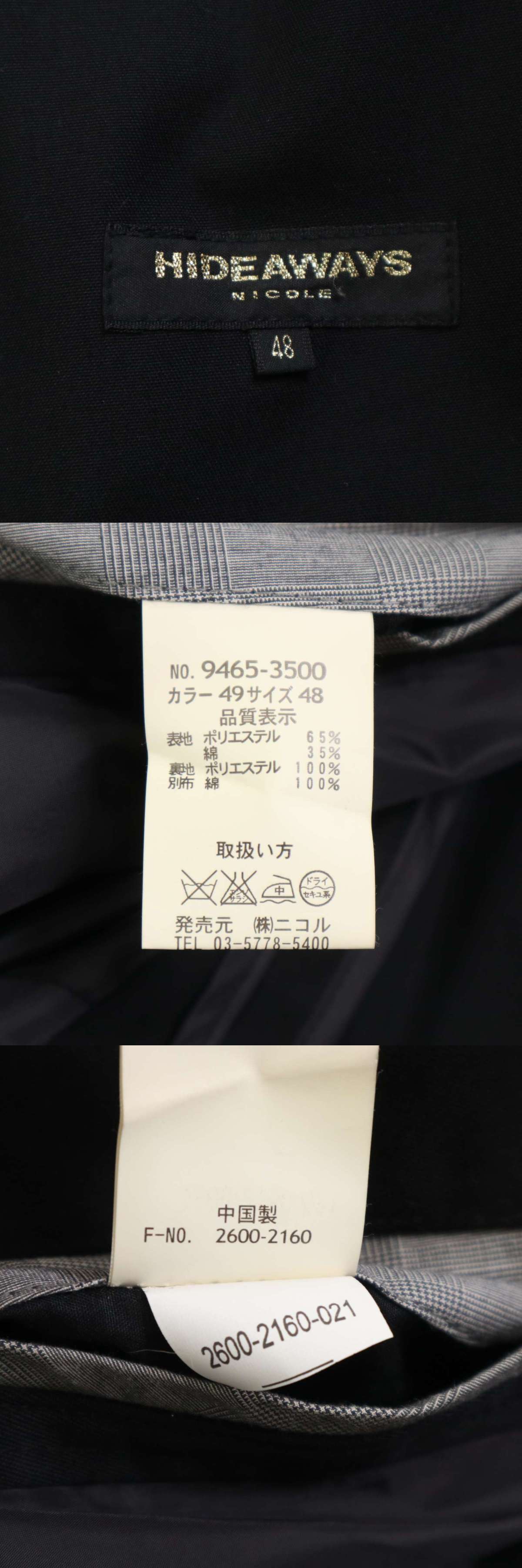 此商品圖像無法被轉載請進入原始網查看