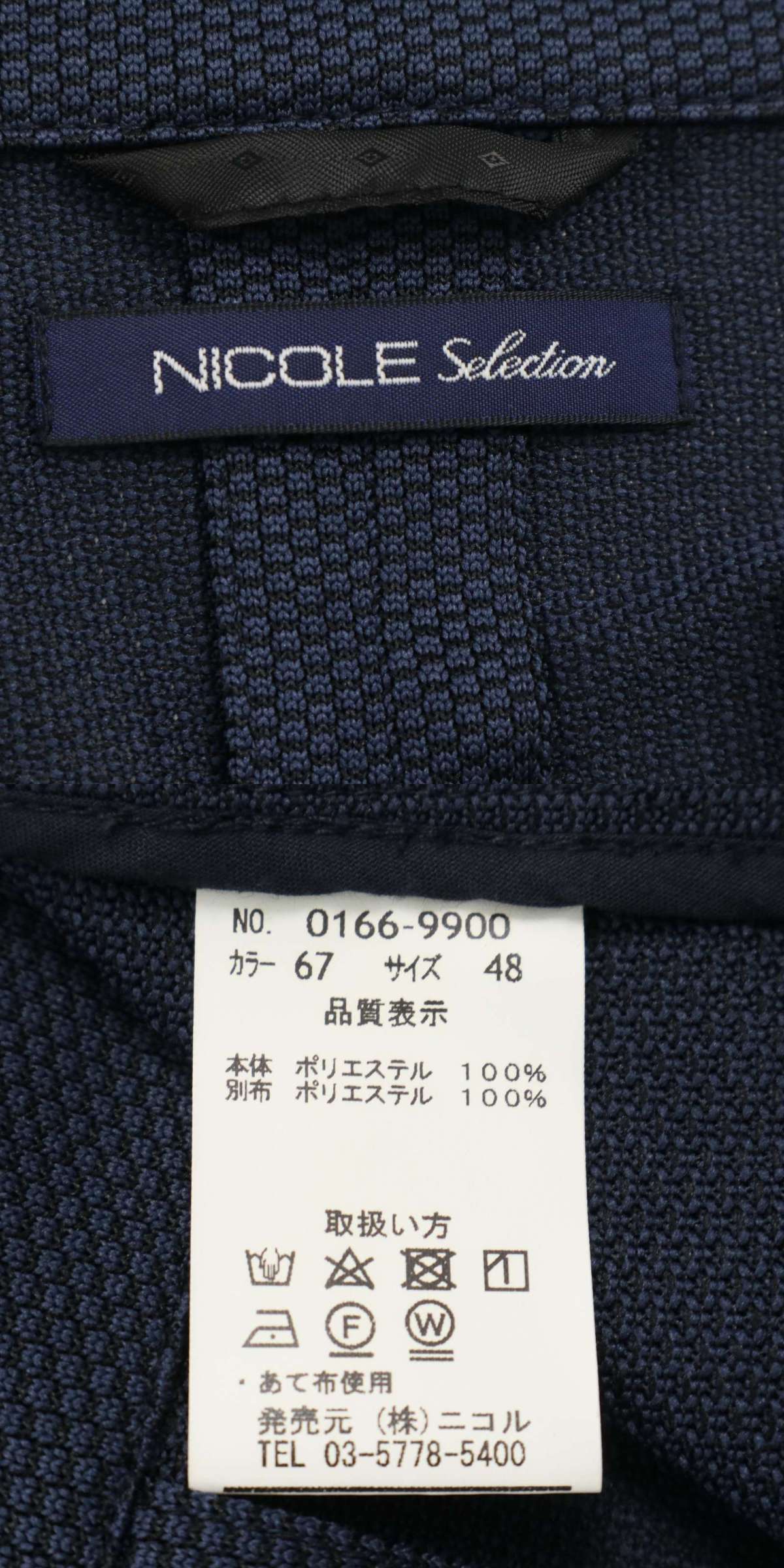 此商品圖像無法被轉載請進入原始網查看