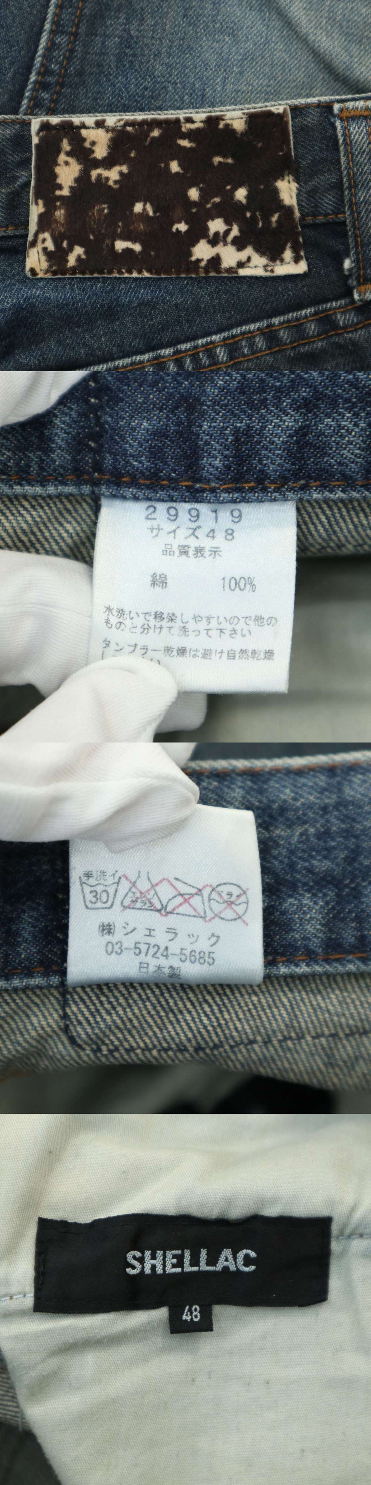 The