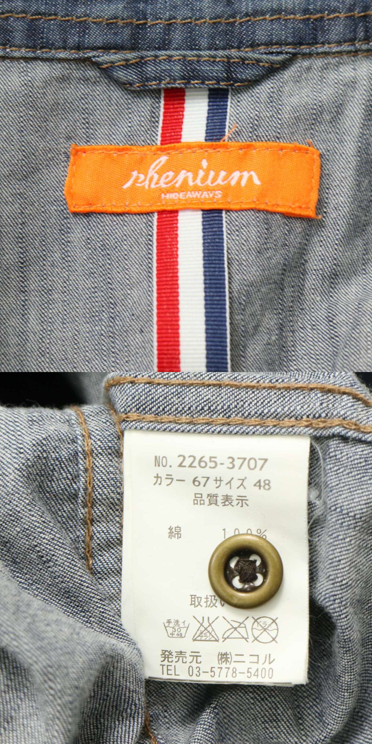 此商品圖像無法被轉載請進入原始網查看