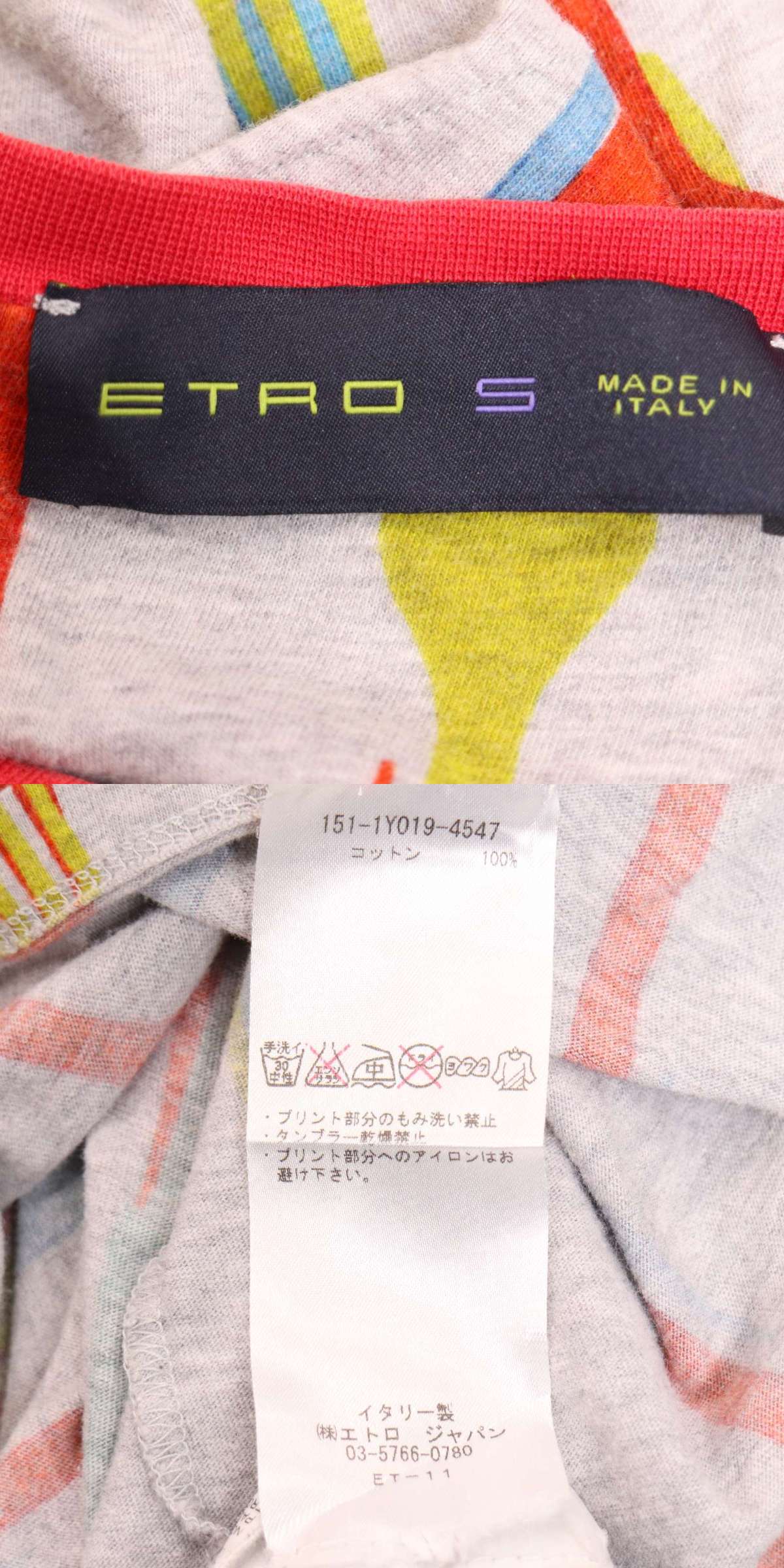 此商品圖像無法被轉載請進入原始網查看