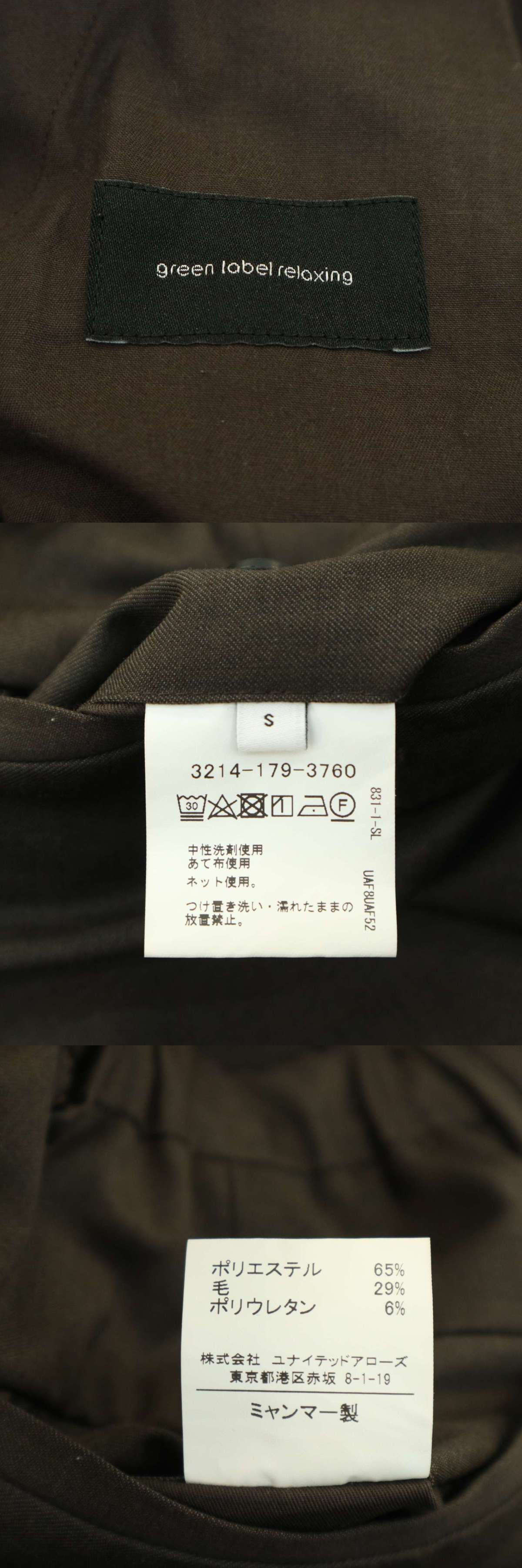 此商品圖像無法被轉載請進入原始網查看