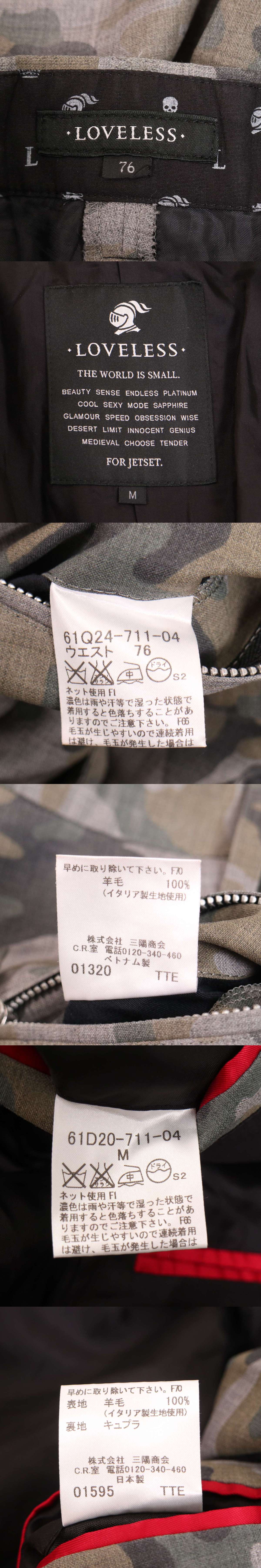 此商品圖像無法被轉載請進入原始網查看