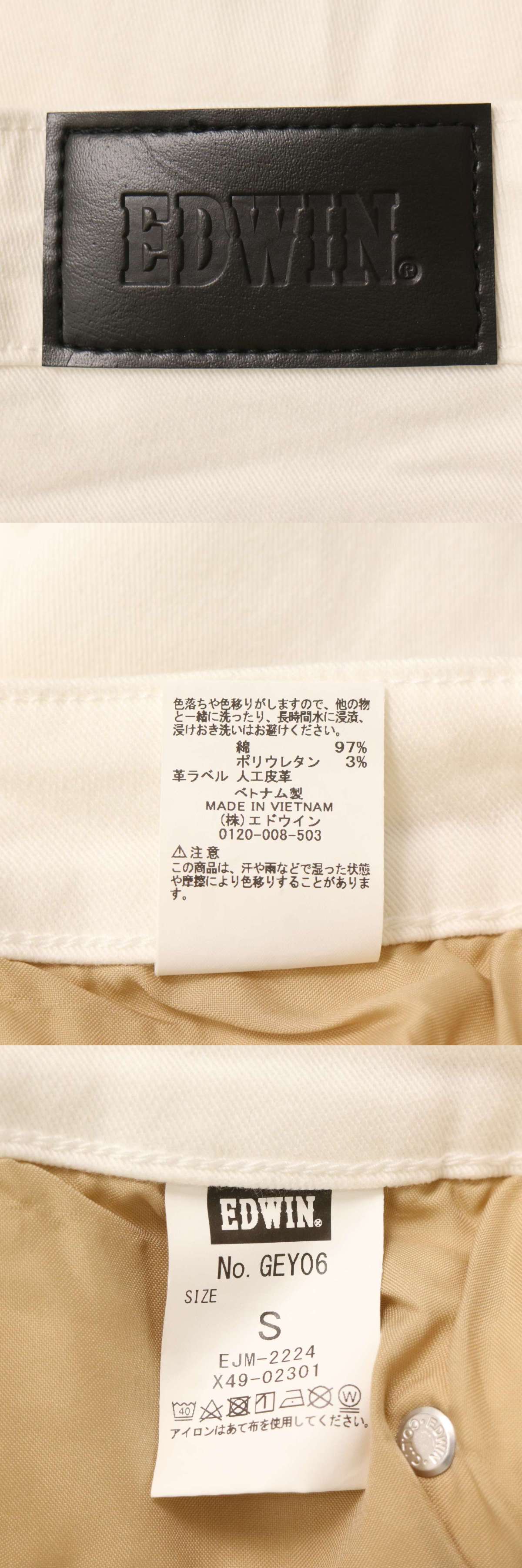 此商品圖像無法被轉載請進入原始網查看