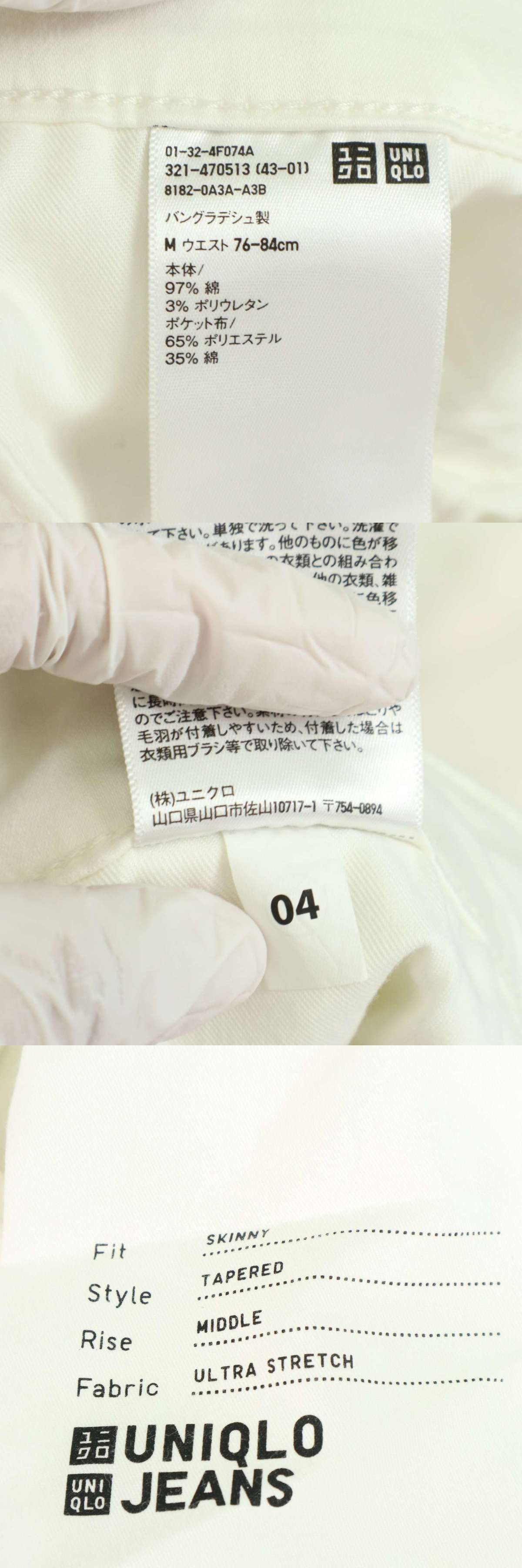 此商品圖像無法被轉載請進入原始網查看