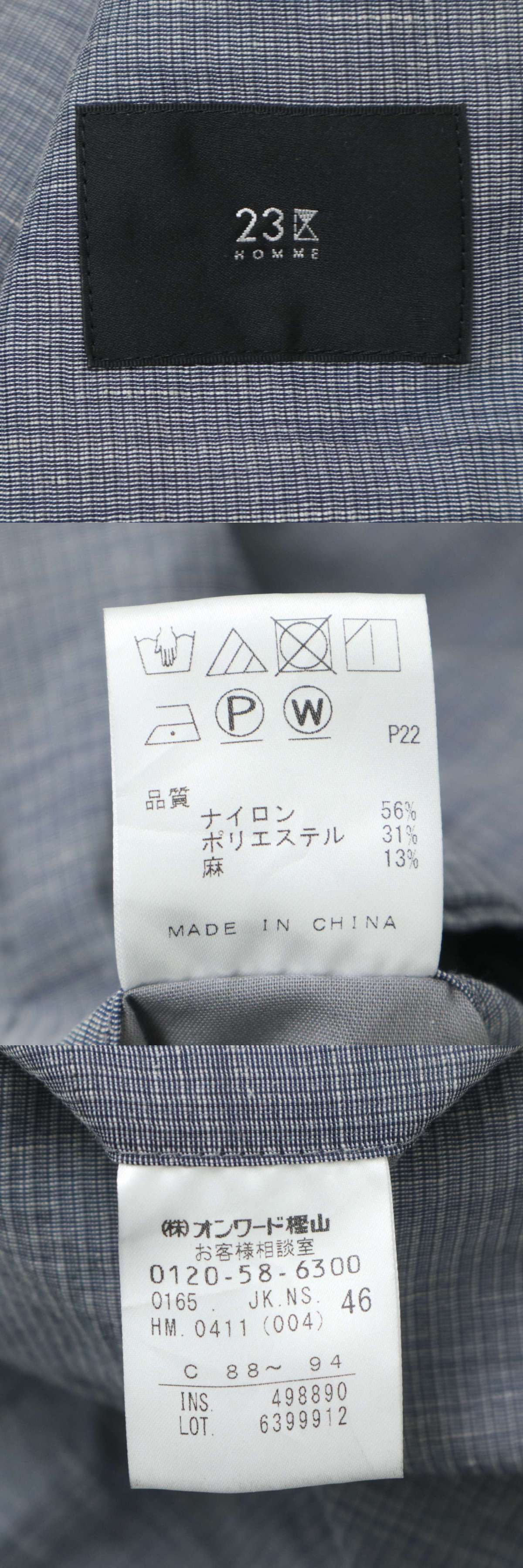此商品圖像無法被轉載請進入原始網查看