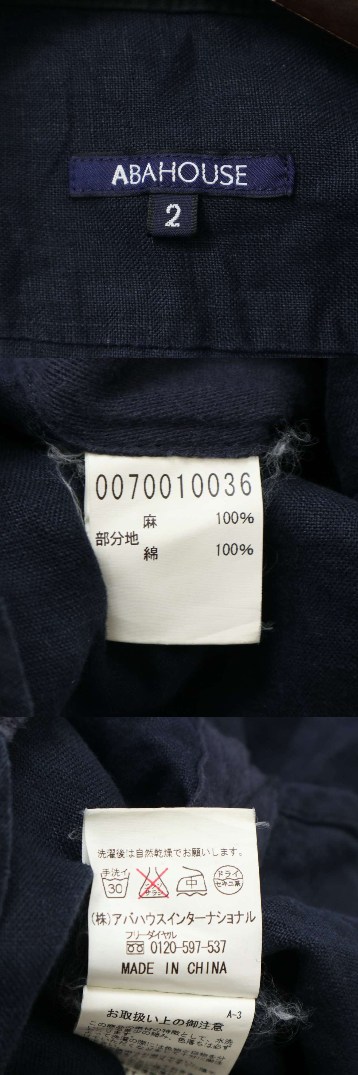 此商品圖像無法被轉載請進入原始網查看