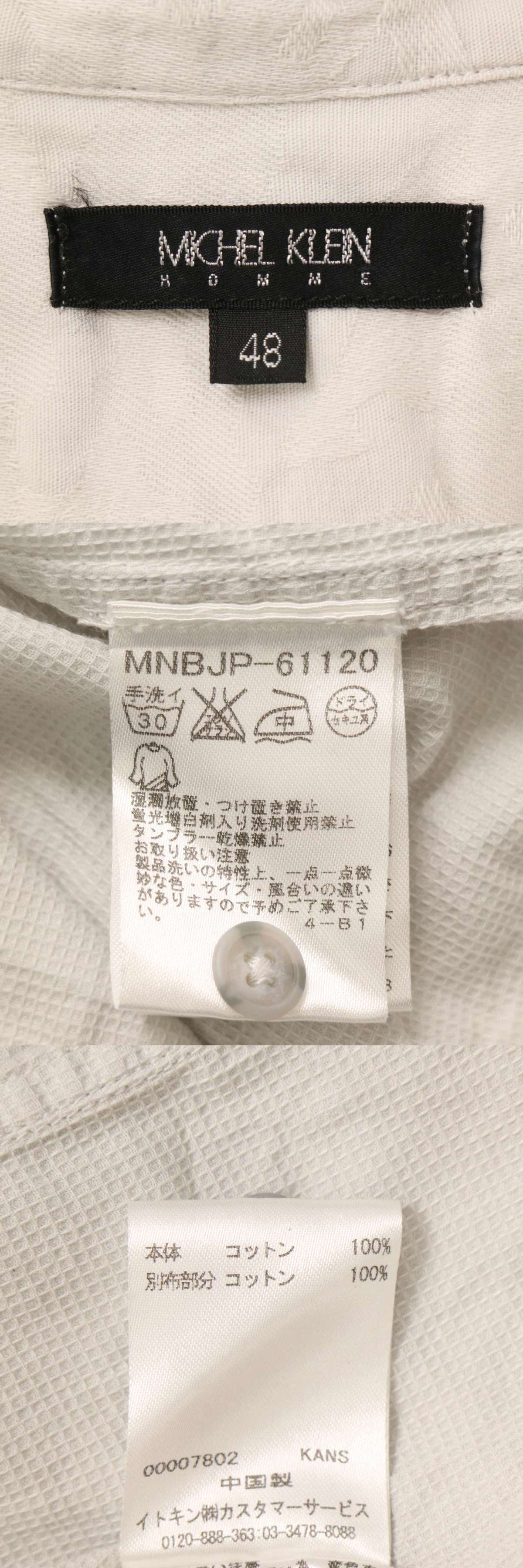 此商品圖像無法被轉載請進入原始網查看