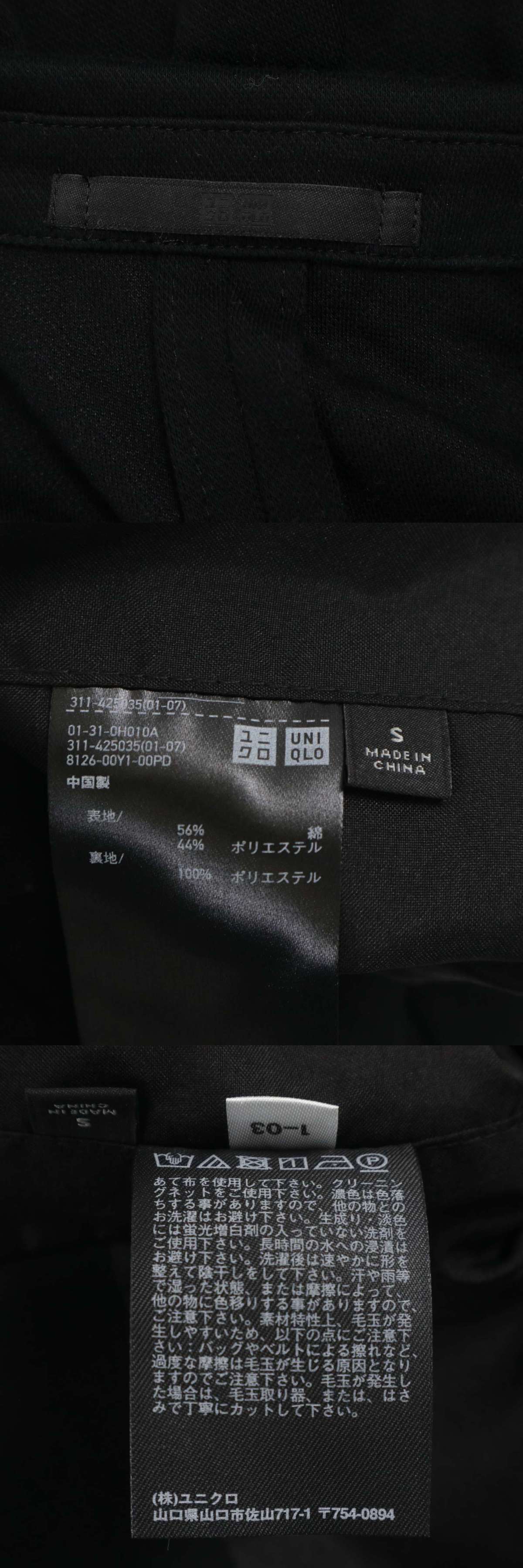此商品圖像無法被轉載請進入原始網查看