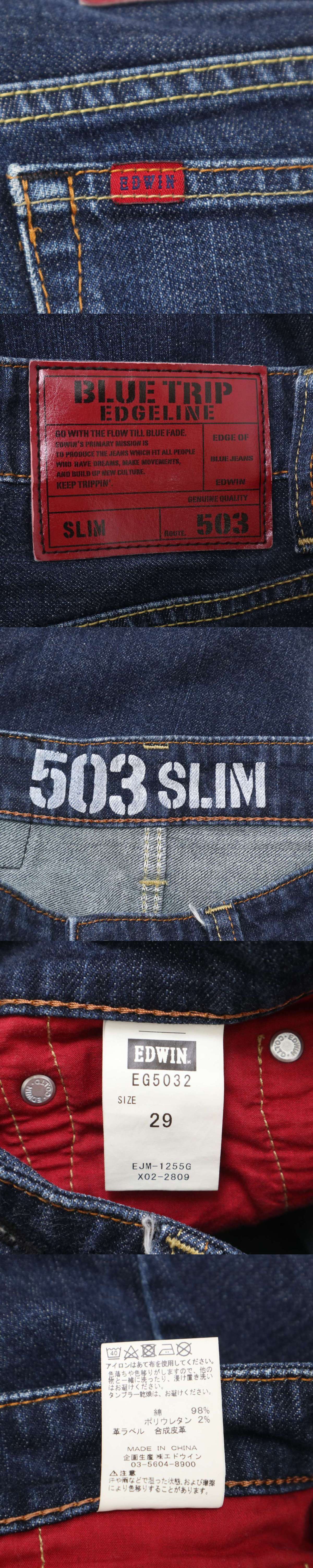 The