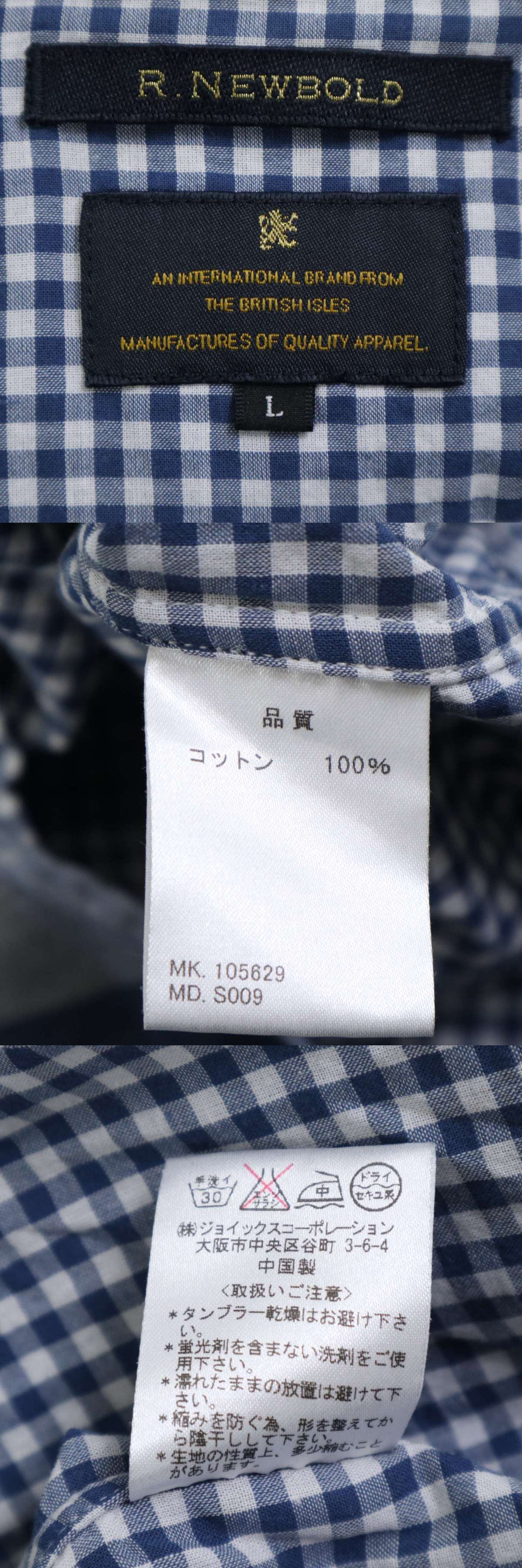 此商品圖像無法被轉載請進入原始網查看