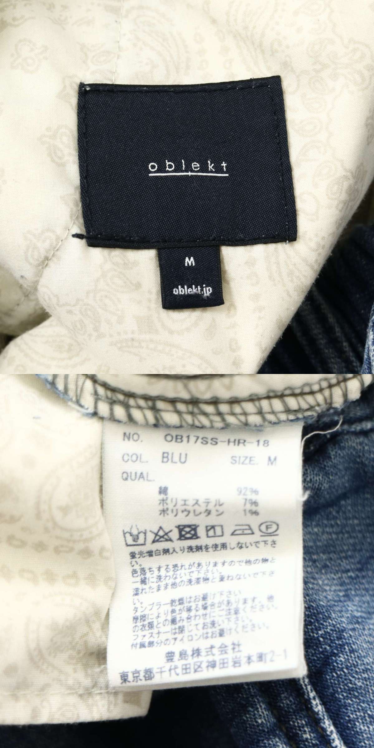 此商品圖像無法被轉載請進入原始網查看