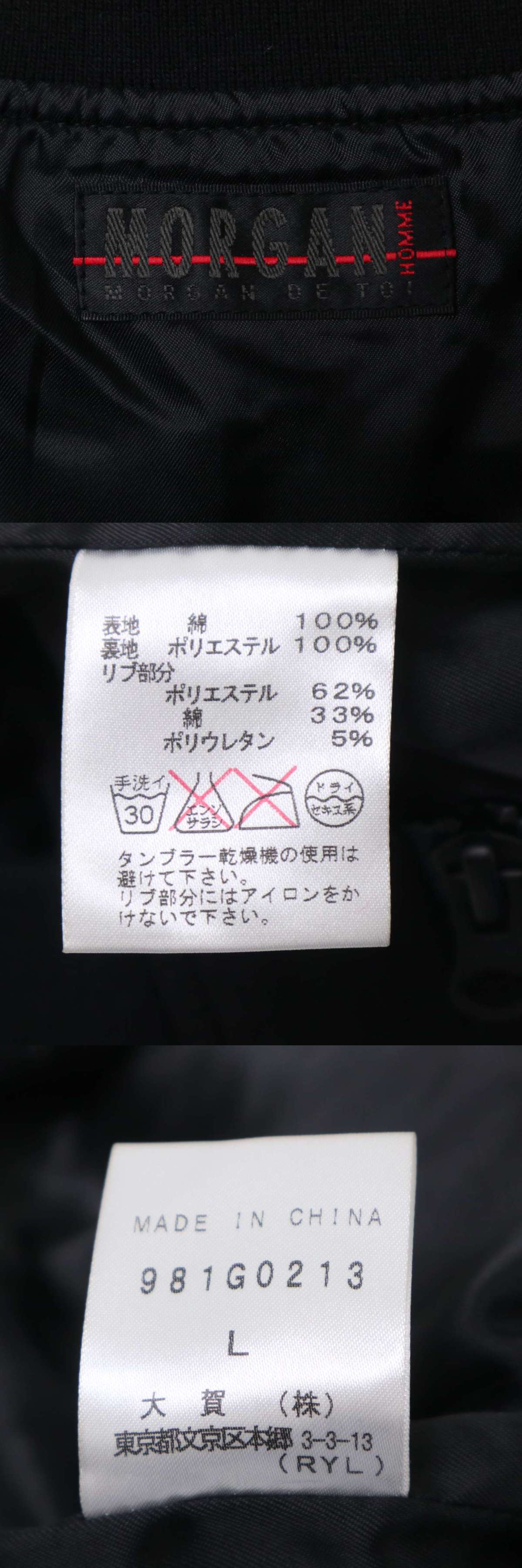 此商品圖像無法被轉載請進入原始網查看