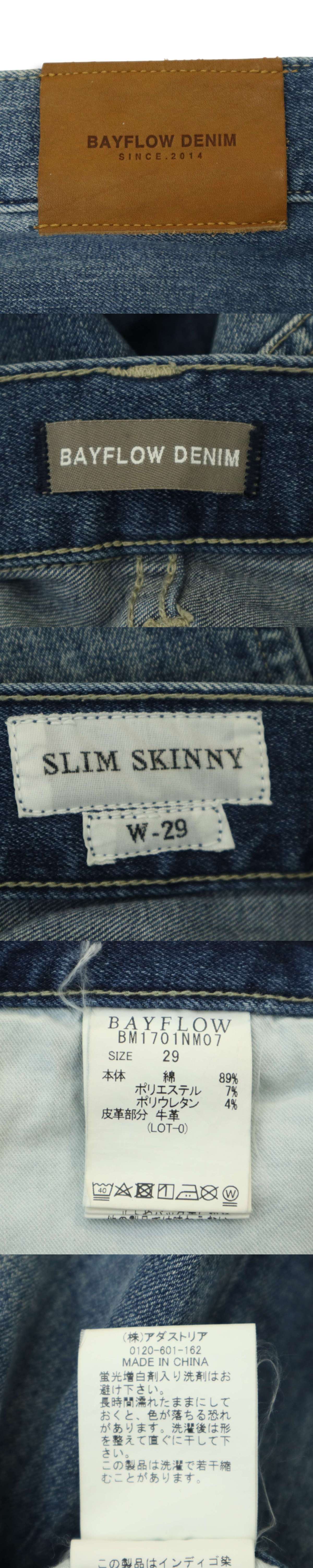 6045dd1d23c4349e068a0763616484a7fad30ee6