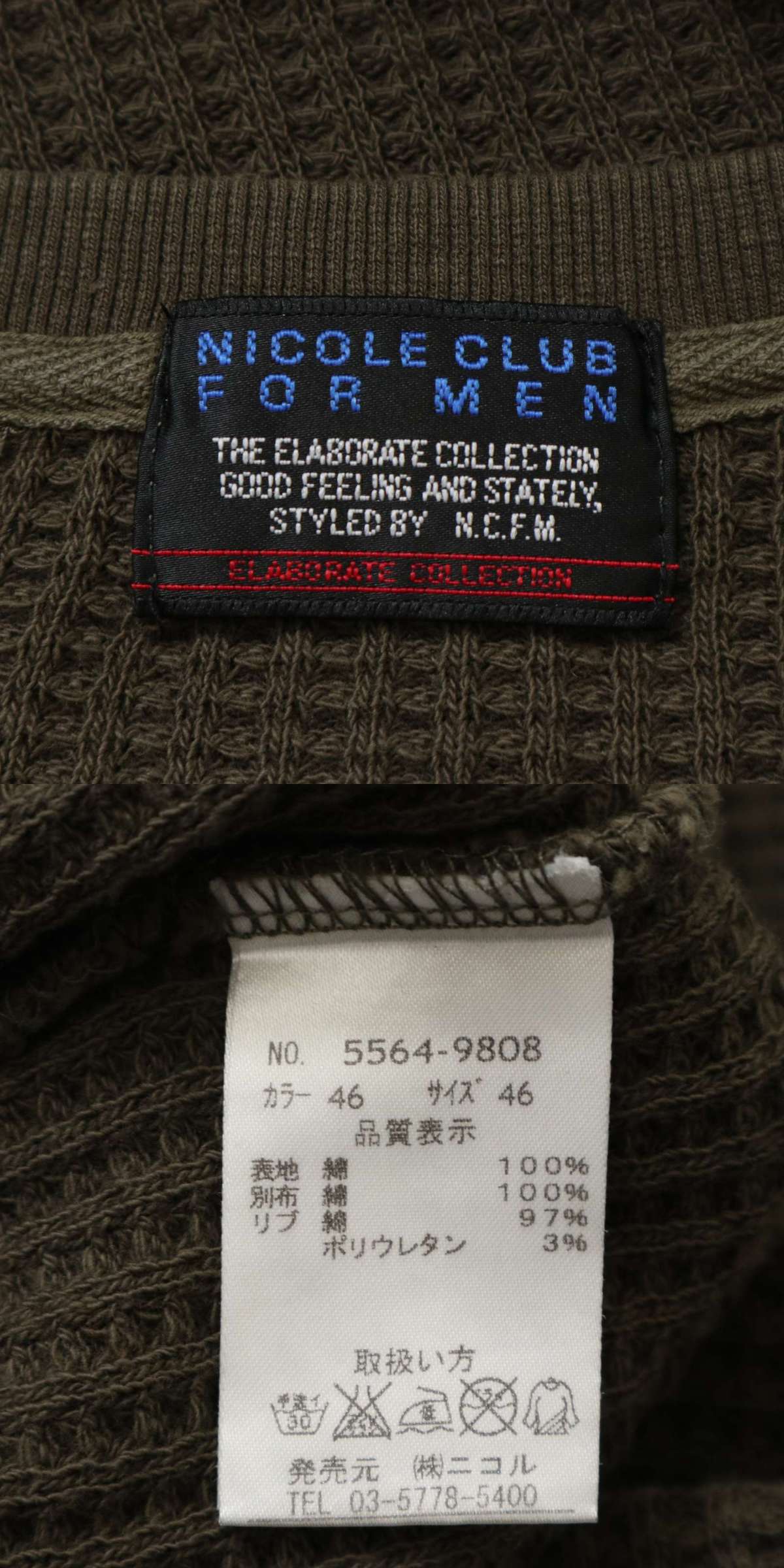 此商品圖像無法被轉載請進入原始網查看